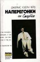 Обложка - предпросмотр