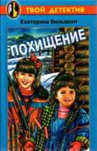 Обложка - предпросмотр