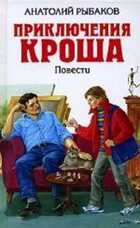 Обложка - предпросмотр
