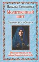 Обложка - предпросмотр