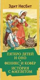 Обложка - предпросмотр