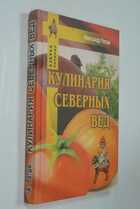 Фото - предпросмотр