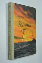 Фото - предпросмотр