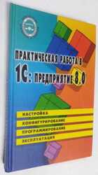 Фото - предпросмотр