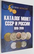 Фото - предпросмотр