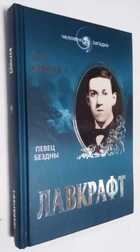 Фото - предпросмотр