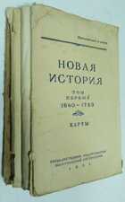 Фото - предпросмотр