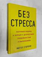 Фото - предпросмотр