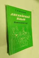 Фото - предпросмотр