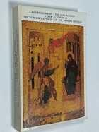 Фото - предпросмотр