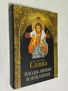 Фото - предпросмотр