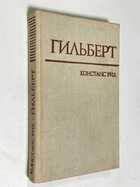 Фото - предпросмотр