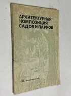 Фото - предпросмотр