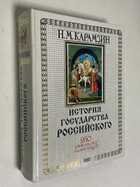 Фото - предпросмотр