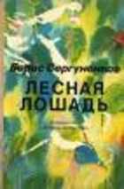 Обложка - предпросмотр