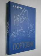 Фото - предпросмотр
