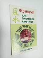 Фото - предпросмотр