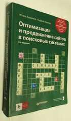 Фото - предпросмотр