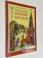 Фото - предпросмотр
