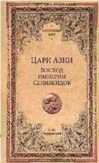 Обложка - предпросмотр
