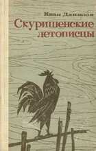 Обложка - предпросмотр