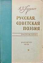 Обложка - предпросмотр