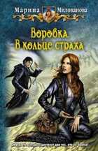 Обложка - предпросмотр