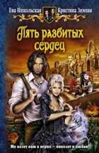 Обложка - предпросмотр