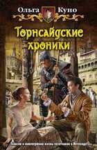 Обложка - предпросмотр