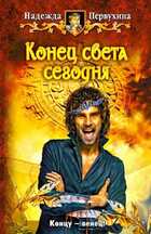 Обложка - предпросмотр