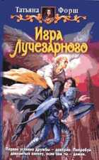 Обложка - предпросмотр
