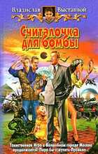 Обложка - предпросмотр