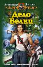 Обложка - предпросмотр