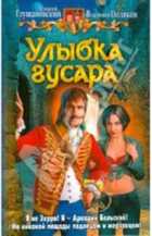 Обложка - предпросмотр