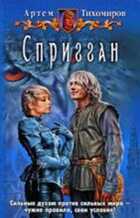 Обложка - предпросмотр