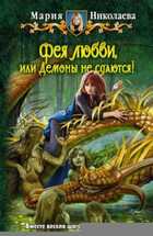 Обложка - предпросмотр