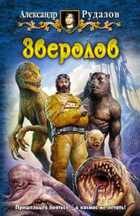 Обложка - предпросмотр