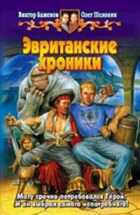 Обложка - предпросмотр