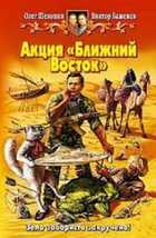 Обложка - предпросмотр