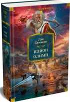 Обложка - предпросмотр