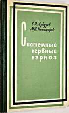 фото - предпросмотр