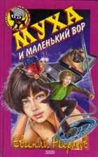 Обложка - предпросмотр