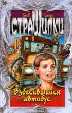 Обложка - предпросмотр