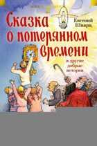 Обложка - предпросмотр