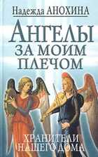 Обложка - предпросмотр