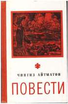 Обложка - предпросмотр