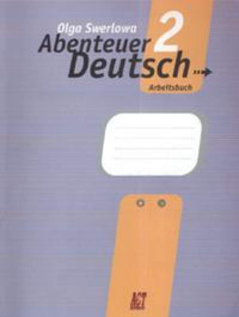 Немецкий язык тетрадь 6. Зверлова немецкий язык 2 класс. Грамматика немецкого языка рабочие тетради. Рабочая тетрадь по немецкому языку Зверлова. Ольга Зверлова немецкий.