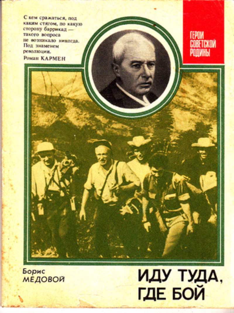 буква о п р с т. а б в г д. б в г д е е ж з и к л м н о п р с т. ш е л б и. буквы а б в г д е е ж з.