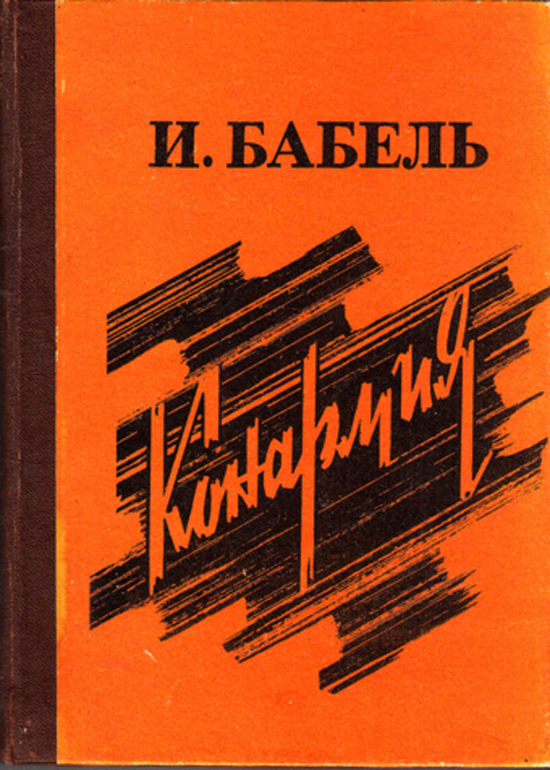 Книжное изд