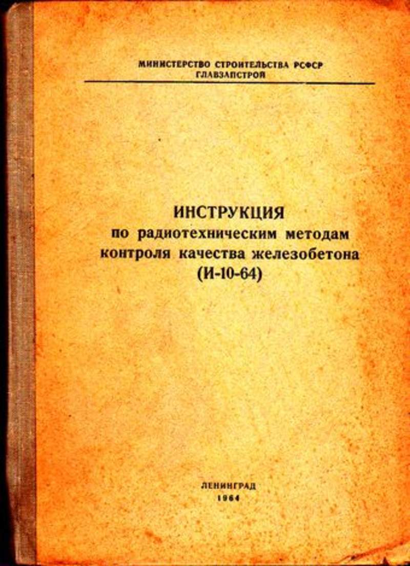 документы для кадастрового учета. филологические науки журнал. журнал филологические науки вопросы теории и практики. в. актуальны вопросы филологии.